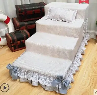 Pet staircase can be customized removable and washable pet staircase pet ladder steps