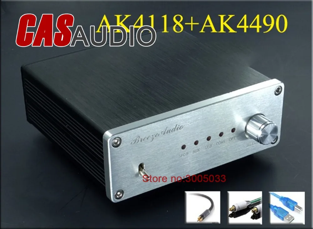 WEILIANG аудио SU4 AK4490 AKM4118 24 битный ЦАП преобразователь коаксиальный Оптический USB