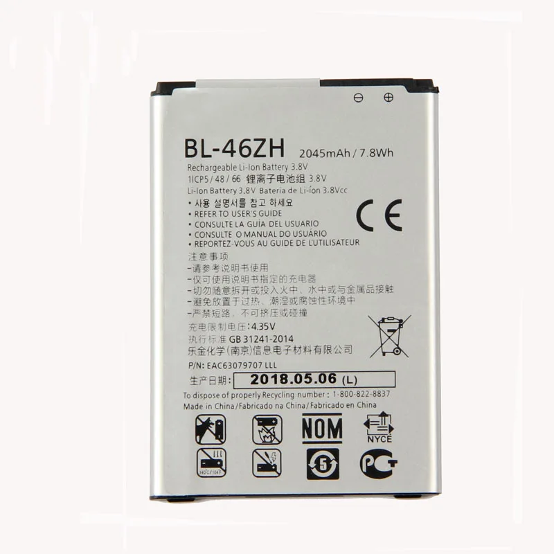 Battery BL-46ZH BL46ZH for LG AS330 K332 K350N K371 K373 K7 K8 K8 4G K89 LS675 LS675 M1 M1V MS330 Phoenix 2 Tribute 5 US375 X210
Battery BL-46ZH BL46ZH for LG AS330 K332 K350N K371 K373 K7 K8 K8 4G K89 LS675 LS675 M1 M1V MS330 Phoenix 2 Tribute 5 US375 X210