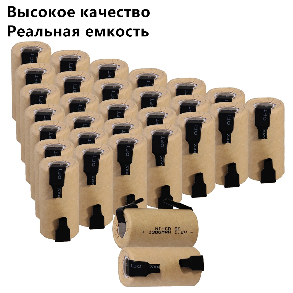30 шт SC батареи 1.2В SUBC перезаряжаемые 1300mah плоский верх|Перезаряжаемые батареи| |