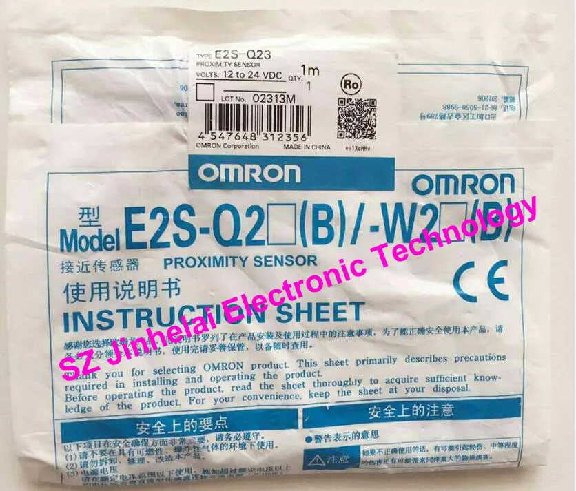 New and original E2S-Q21, E2S-Q22, E2S-Q23 OMRON Proximity sensor,Proximity switch, 12-24VDC
New and original E2S-Q21, E2S-Q22, E2S-Q23 OMRON Proximity sensor,Proximity switch, 12-24VDC