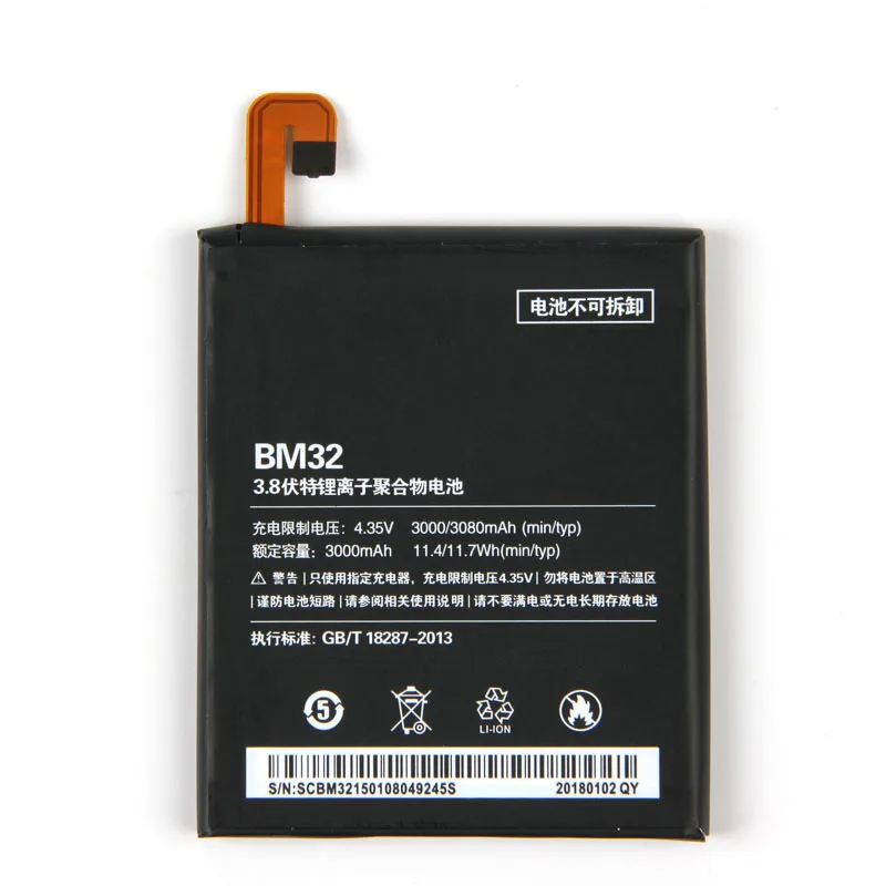Новый литий-ионный аккумулятор для Xiaomi Mi 4 M4 Mi4 BM32 Сменный телефона с