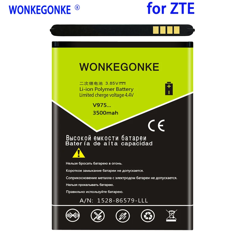 WONKEGONKE 3500mah Li3823T43P3h735350 battery For ZTE Q802T Geek V975 U988S N986 V976 N976 Batteries Bateria
WONKEGONKE 3500mah Li3823T43P3h735350 battery For ZTE Q802T Geek V975 U988S N986 V976 N976 Batteries Bateria