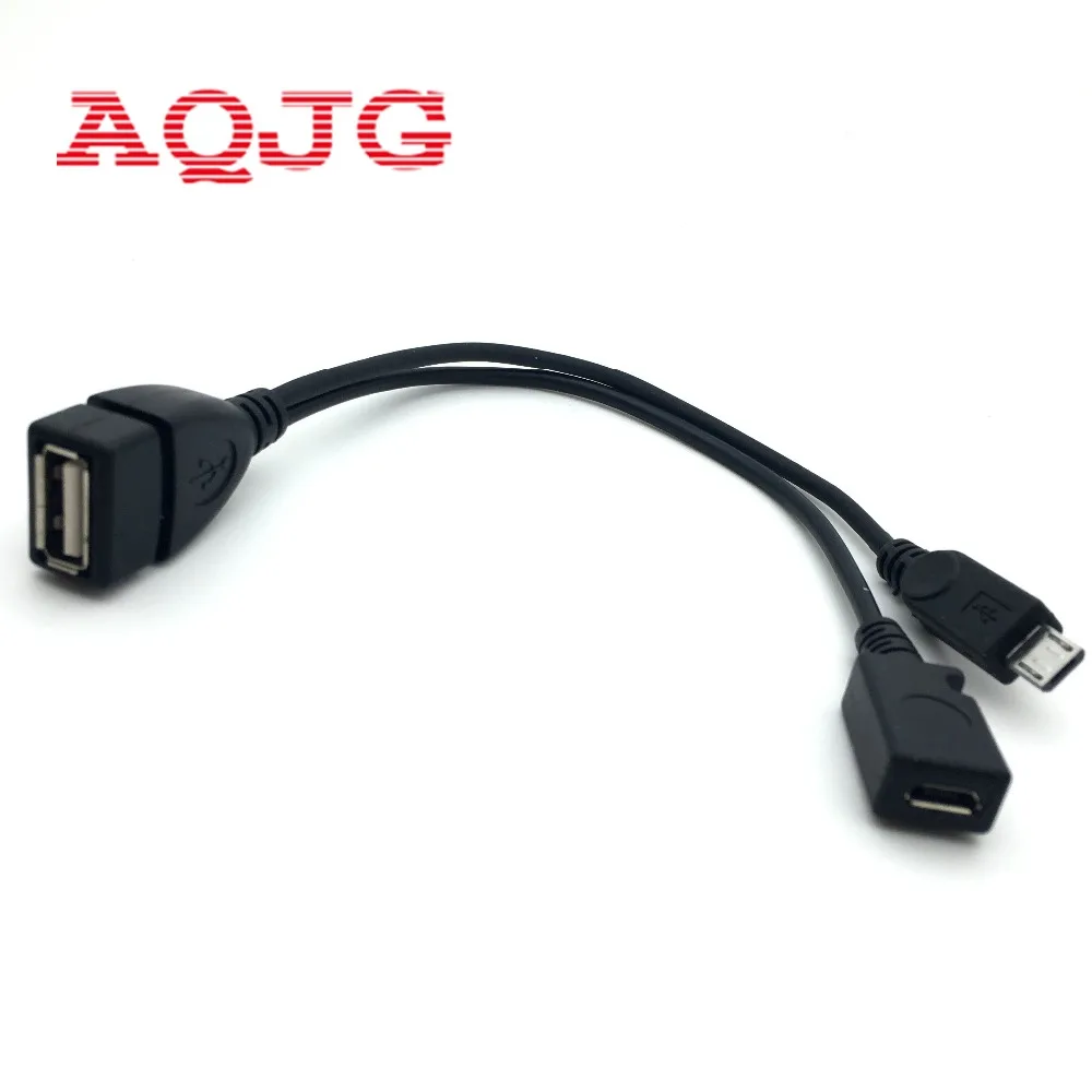 Black Color Micro USB 2.0 OTG Host Flash Disk Cable with Micro USB power FORGalaxy S3 i9300 S4 i9500 Note2 N7100 Note3 N9000
Black Color Micro USB 2.0 OTG Host Flash Disk Cable with Micro USB power FORGalaxy S3 i9300 S4 i9500 Note2 N7100 Note3 N9000