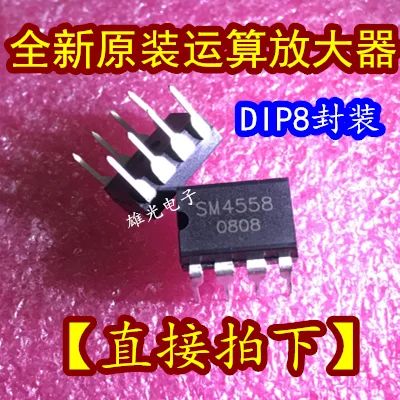 Freeshipping DF1508 DF1508S TC7S00FU E1 SN74LVC08APWR LC08A STS17NH3LL 17NH3LL BU4239G-TR BU4239 ZG SM4558
Freeshipping DF1508 DF1508S TC7S00FU E1 SN74LVC08APWR LC08A STS17NH3LL 17NH3LL BU4239G-TR BU4239 ZG SM4558