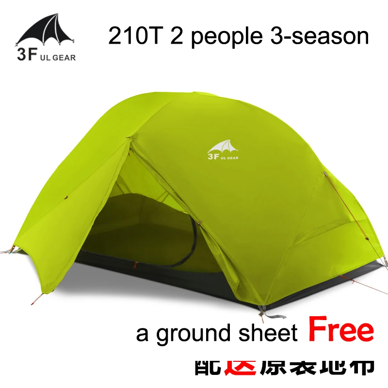 3F UL Gear Piaoyun2 2P 210T Double-layer Seam-sealed 2-person 3/4-Seasons PU Coating Camping Tent with Mat
3F UL Gear Piaoyun2 2P 210T Double-layer Seam-sealed 2-person 3/4-Seasons PU Coating Camping Tent with Mat