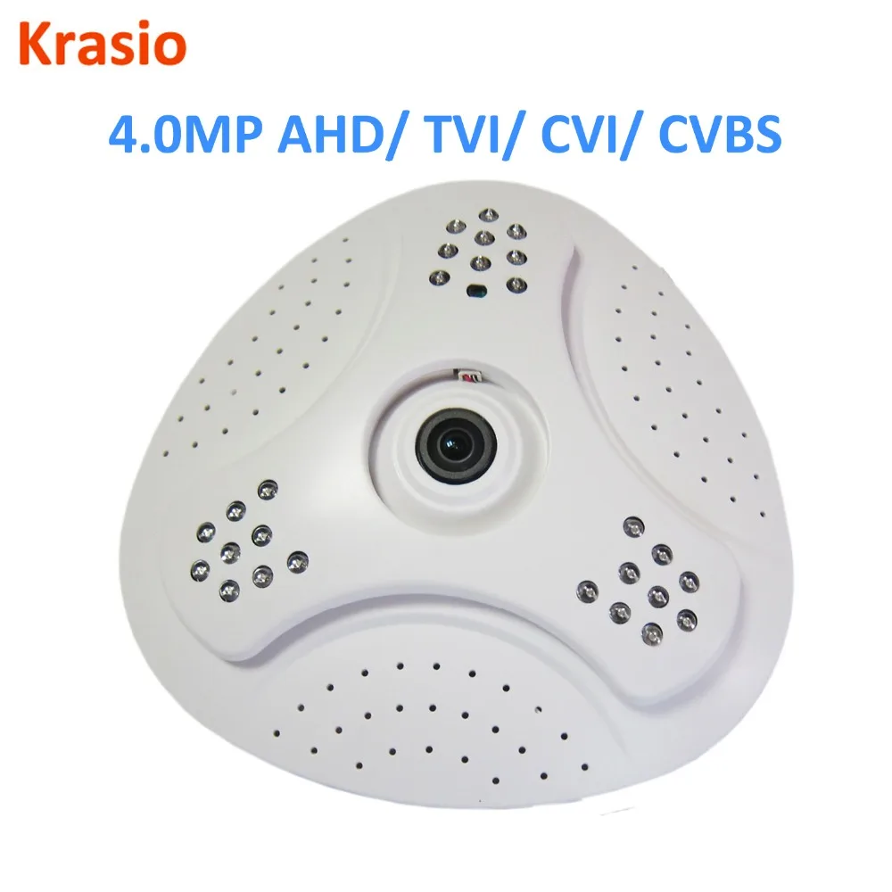 4 в 1 Камера HD 4.0 мегапиксельная CCTV/AHD/TVI/CVI/CVBS рыбий глаз панорамный с 360 градусов