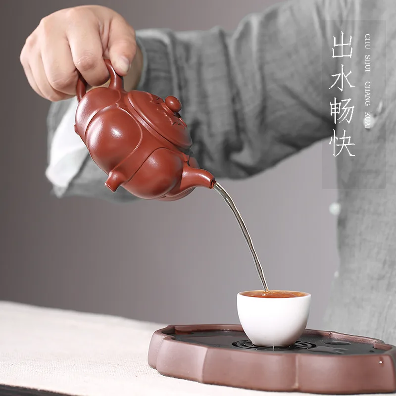 Yixing Purply Clay Tea Teapot Chinese Kongfu Pots Raw Ore Zhu Mud Three-legged Lotus Pot 260ml
Yixing Purply Clay Tea Teapot Chinese Kongfu Pots Raw Ore Zhu Mud Three-legged Lotus Pot 260ml