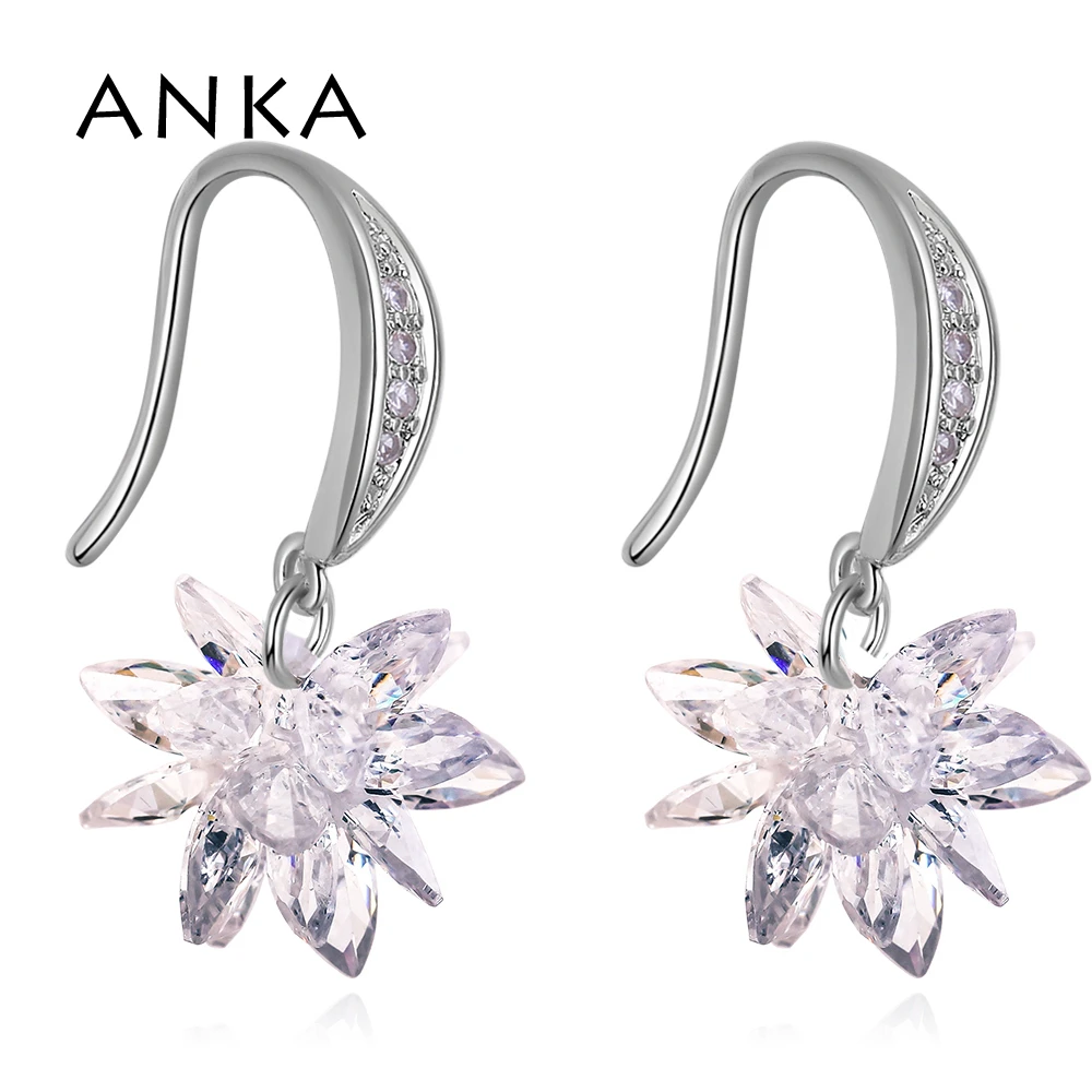 ANKA fashion snowflake shape women korean earrings charm piercing cubic zircon drop earring jewelry for women #130361
ANKA fashion snowflake shape women korean earrings charm piercing cubic zircon drop earring jewelry for women #130361