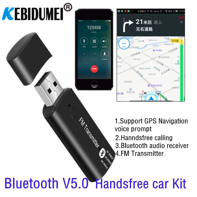 Wireless FM Transmitter 2 in 1 Bluetooth 5.0 Handsfree Car kit Audio Receiver USB Power by for Car Radio MP3 Player PC
Wireless FM Transmitter 2 in 1 Bluetooth 5.0 Handsfree Car kit Audio Receiver USB Power by for Car Radio MP3 Player PC