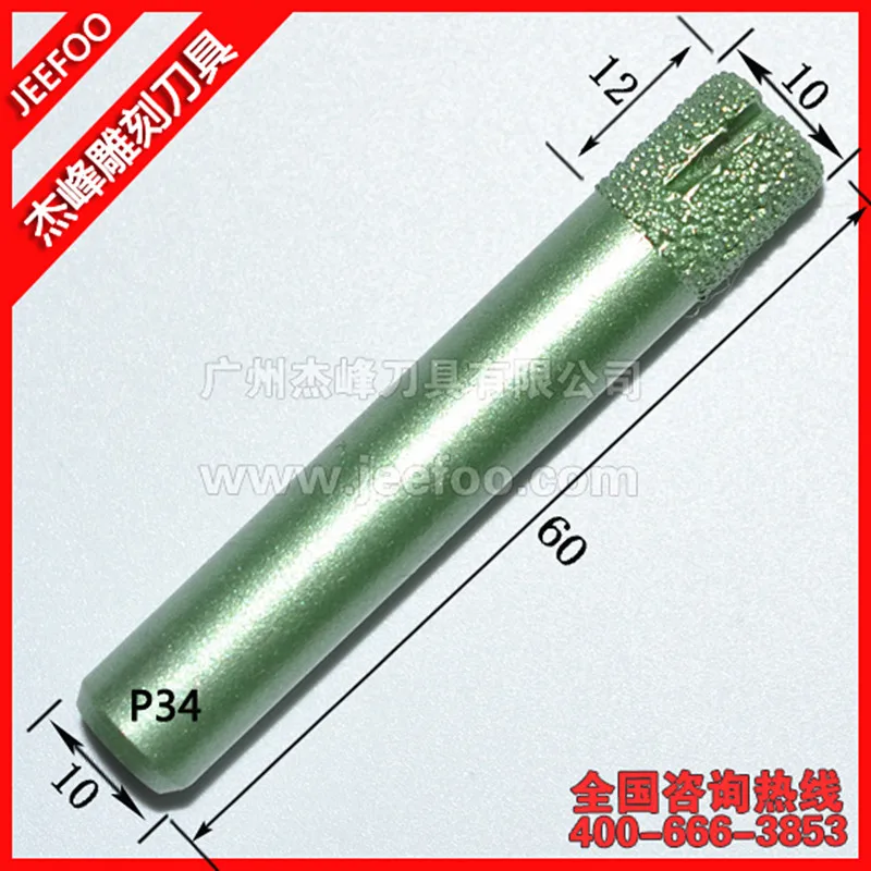 P34-10 * 12 мм прямая плоская фреза режущие инструменты, камень фреза сверла Концевая фреза алмазные инструменты для резки долбежной гравировки
P34-10 * 12 мм прямая плоская фреза режущие инструменты, камень фреза сверла Концевая фреза алмазные инструменты для резки долбежной гравировки