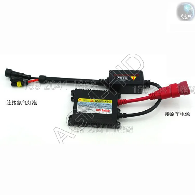 Free shipping high quality D1063B xenon lamp hid stabilizer 35W ultra-thin ballast factory wholesale
Free shipping high quality D1063B xenon lamp hid stabilizer 35W ultra-thin ballast factory wholesale