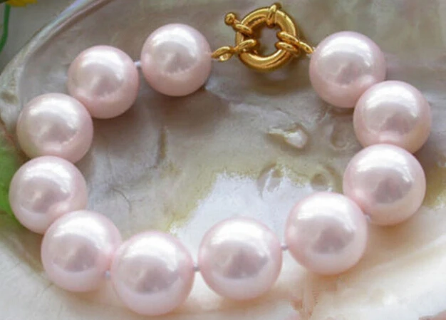 N1417 BEAUTIFUL 16MM RARE PINK ROUND SOUTH SEA SHELL PEARL BANGLE 8" BRACELET 2PC Natural >>free shipping
N1417 BEAUTIFUL 16MM RARE PINK ROUND SOUTH SEA SHELL PEARL BANGLE 8" BRACELET 2PC Natural >>free shipping