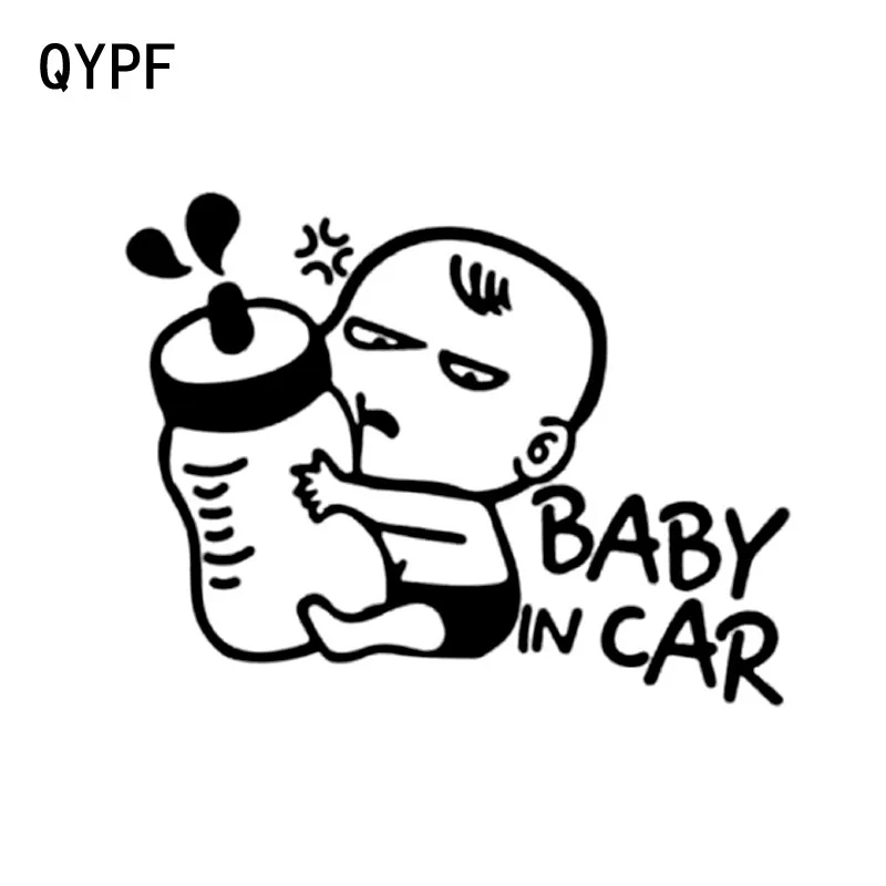 QYPF, 16,7 см * 12,9 см, детские наклейки на борту автомобиля, Предупреждение виниловые украшения, черный/серебристый цвет
QYPF, 16,7 см * 12,9 см, детские наклейки на борту автомобиля, Предупреждение виниловые украшения, черный/серебристый цвет