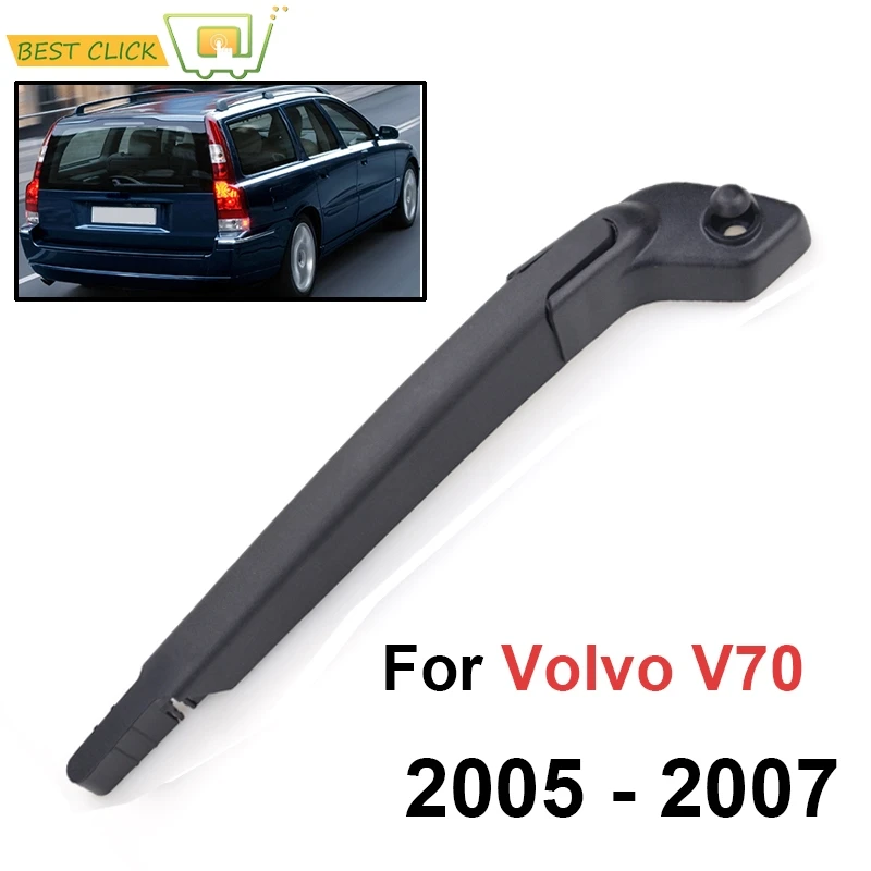 Щетка стеклоочистителя Misima для лобового стекла Volvo V70 XC70 2 4 5 T R Wagon 2003 с фаской 2007