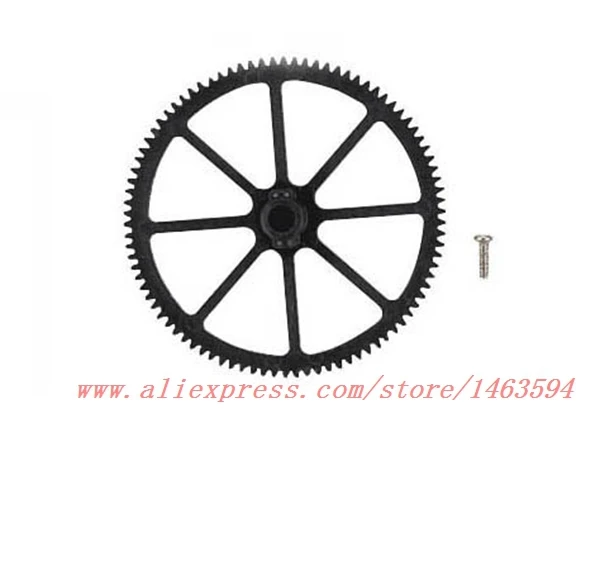 Wholesale Double Horse 9100 DH9100 RC Helicopter Spare Parts main gear Free Shipping
Wholesale Double Horse 9100 DH9100 RC Helicopter Spare Parts main gear Free Shipping