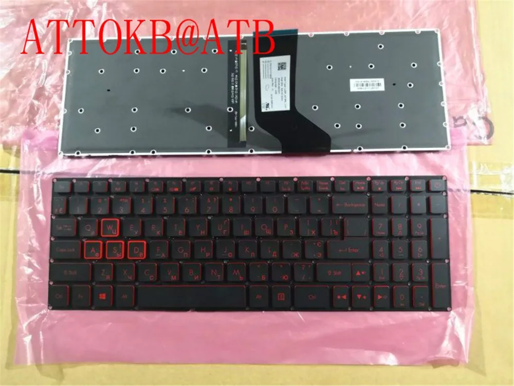 Новая русская клавиатура для ноутбука ACER ASPIRE Nitro 5 AN515-51 AN515-41 AN515-42, русская черная клавиатура с подсветкой
Новая русская клавиатура для ноутбука ACER ASPIRE Nitro 5 AN515-51 AN515-41 AN515-42, русская черная клавиатура с подсветкой