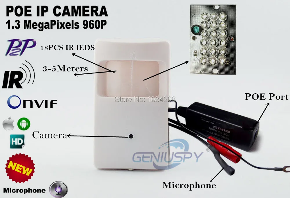 Камера ночного видения P2P Pin с отверстием для аудио и видео 960P МП PIR POE камера