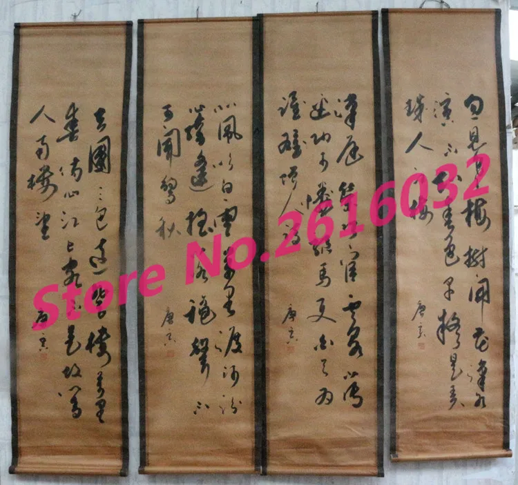 China calligraphy Scrolls Folk old Painting SCROLL FOUR SCREEN Celebrity calligraphy
China calligraphy Scrolls Folk old Painting SCROLL FOUR SCREEN Celebrity calligraphy