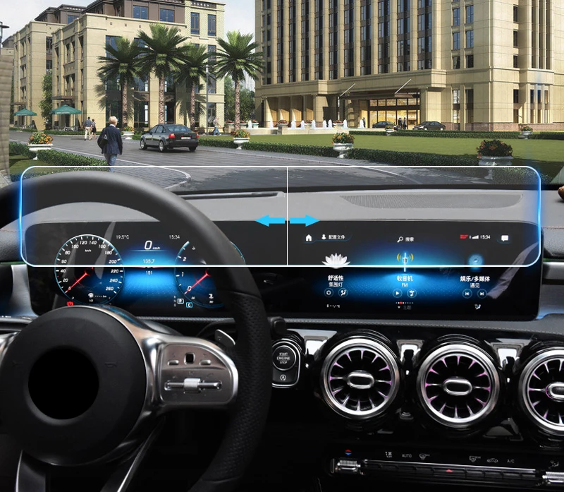 For Mercedes Benz A Class W177 A180 A200 Car Navigation Screen Film Dashboard Protective Film Tempered Glass Screen Protector
For Mercedes Benz A Class W177 A180 A200 Car Navigation Screen Film Dashboard Protective Film Tempered Glass Screen Protector
