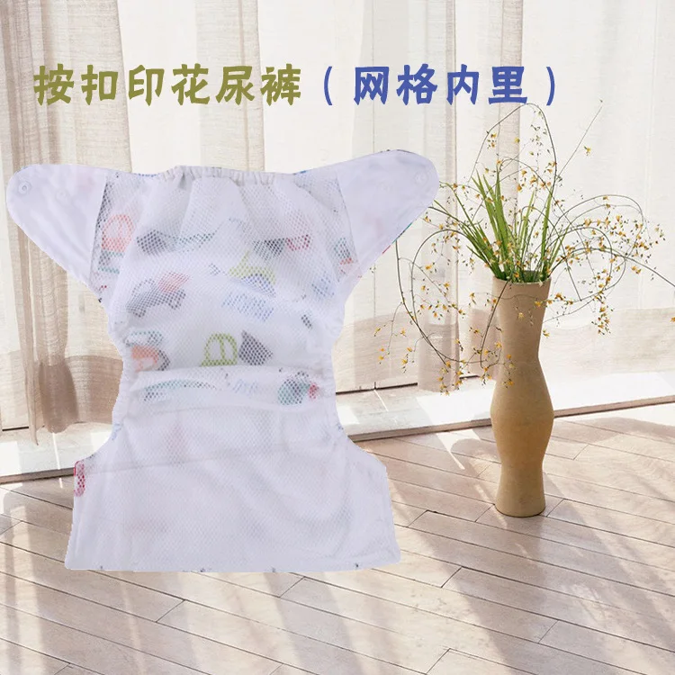 5pcs Lot Washable Diaper Cover Baby Diapers Children Cloth Diaper Reusable Nappies Male and female baby Color random
5pcs Lot Washable Diaper Cover Baby Diapers Children Cloth Diaper Reusable Nappies Male and female baby Color random