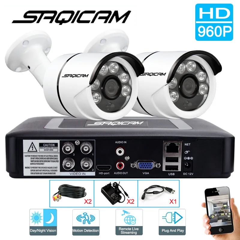 Saqicam 4CH 960P CCTV система видеонаблюдения 2 шт. 1200TVL ИК наружная ночного видения камера
