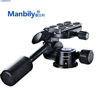 Video Tripod Ball Head 3-way Fluid Head Rocker Arm with Quick Release Plate for Camera Tripod For Sony Canon Nikon DSLR DV
Video Tripod Ball Head 3-way Fluid Head Rocker Arm with Quick Release Plate for Camera Tripod For Sony Canon Nikon DSLR DV