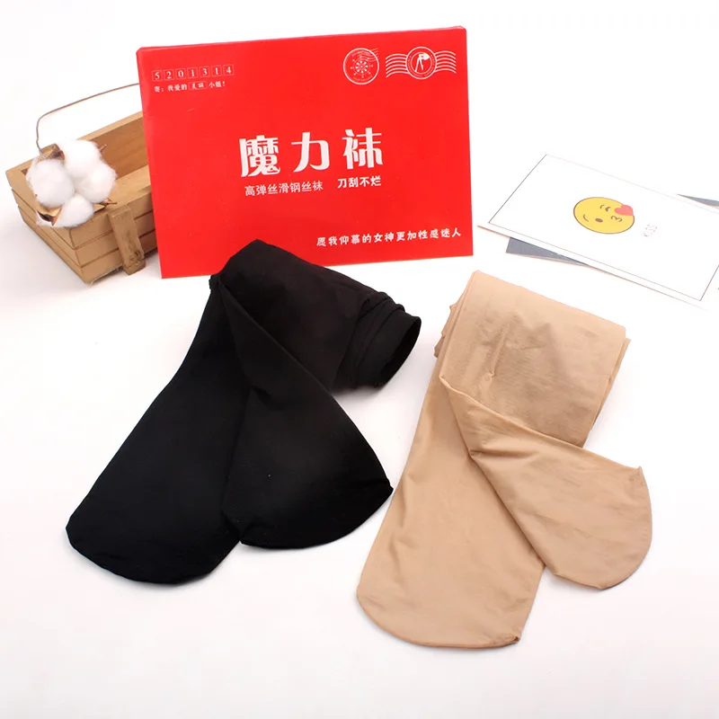 Godier 2pairs Sexy Breathable Leggings Pantyhose Black Beige Color Anti-Hook Not Cut High Elastic Stockings Invisible Leggings
Godier 2pairs Sexy Breathable Leggings Pantyhose Black Beige Color Anti-Hook Not Cut High Elastic Stockings Invisible Leggings