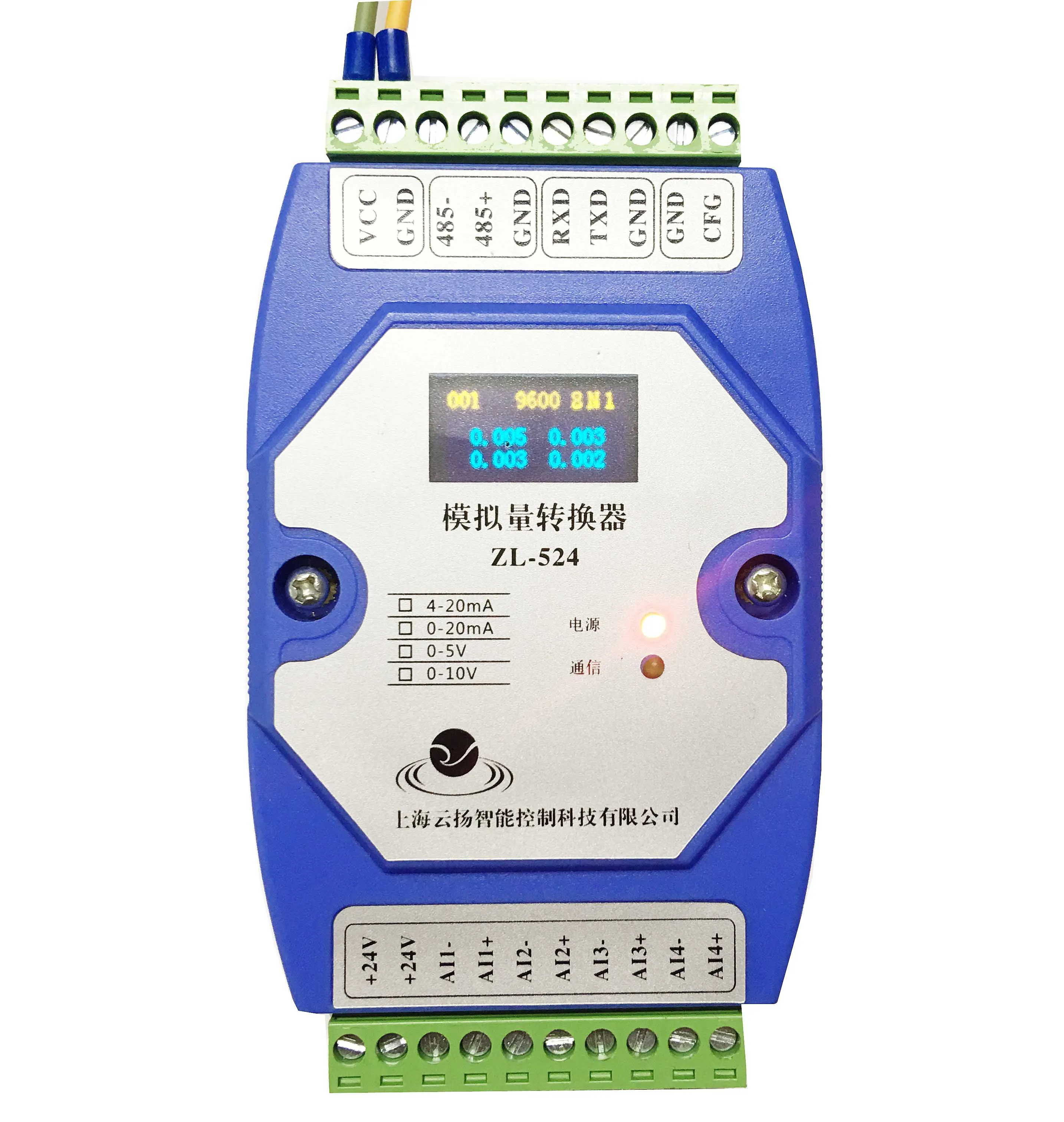 4-20mA to RS485 4 analog input acquisition module 0-10V high precision MODBUS-RTU
4-20mA to RS485 4 analog input acquisition module 0-10V high precision MODBUS-RTU