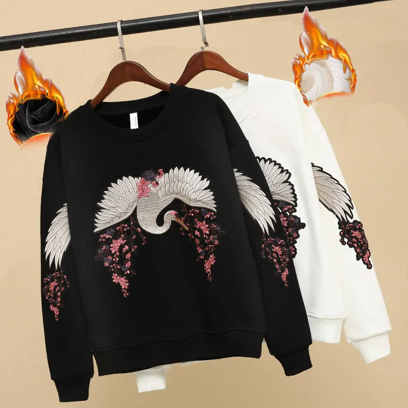 CIVICHIC Trendy Chinese Style Women T-shirt Red Crown Crane Embroidery Tops Wear Ethnic Floral Loose Tees Cotton Pullover WLT07
CIVICHIC Trendy Chinese Style Women T-shirt Red Crown Crane Embroidery Tops Wear Ethnic Floral Loose Tees Cotton Pullover WLT07