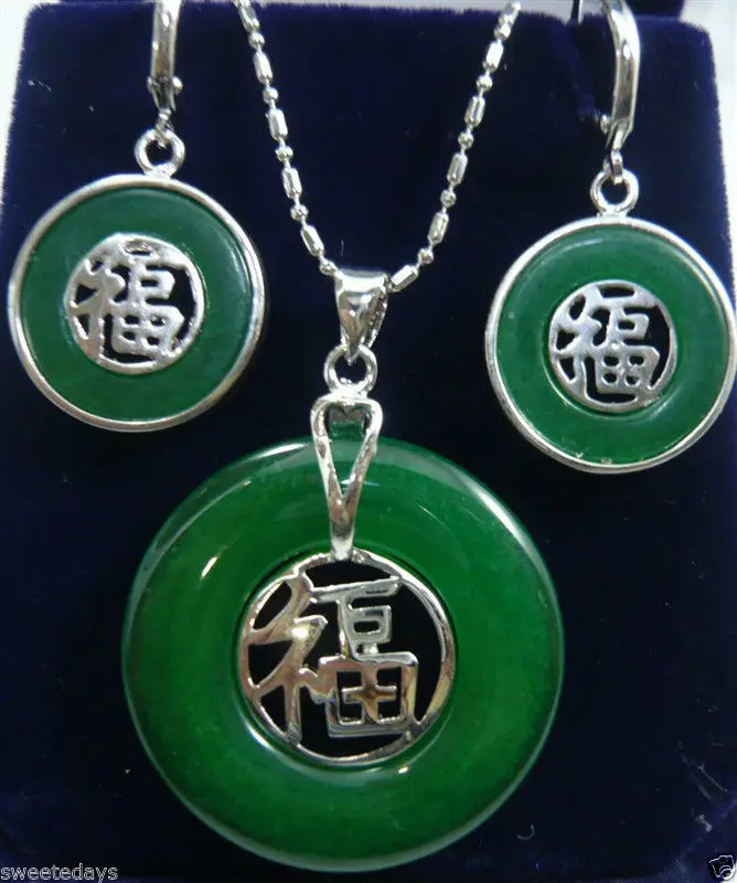 new Style Hot sale********Beautiful Silver jade FU Pendant Necklace Earrings Set Fashion Wedding Party Jewellery
new Style Hot sale********Beautiful Silver jade FU Pendant Necklace Earrings Set Fashion Wedding Party Jewellery