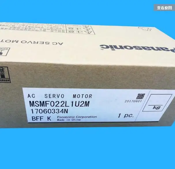 servo motor MSMF022L1U2M 200W , New one with box , 12 months warranty , fastly shipping
servo motor MSMF022L1U2M 200W , New one with box , 12 months warranty , fastly shipping