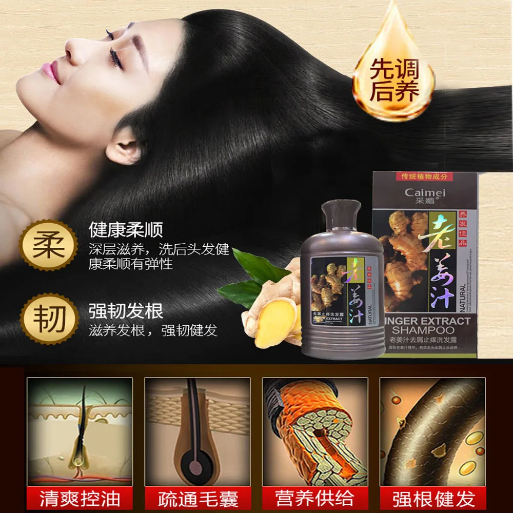 Genuine Professional Hair ginger Shampoo Hair regrowth Dense Fast, Thicker, Shampoo Anti Hair Loss Product Scalp hair care 400ml
Genuine Professional Hair ginger Shampoo Hair regrowth Dense Fast, Thicker, Shampoo Anti Hair Loss Product Scalp hair care 400ml