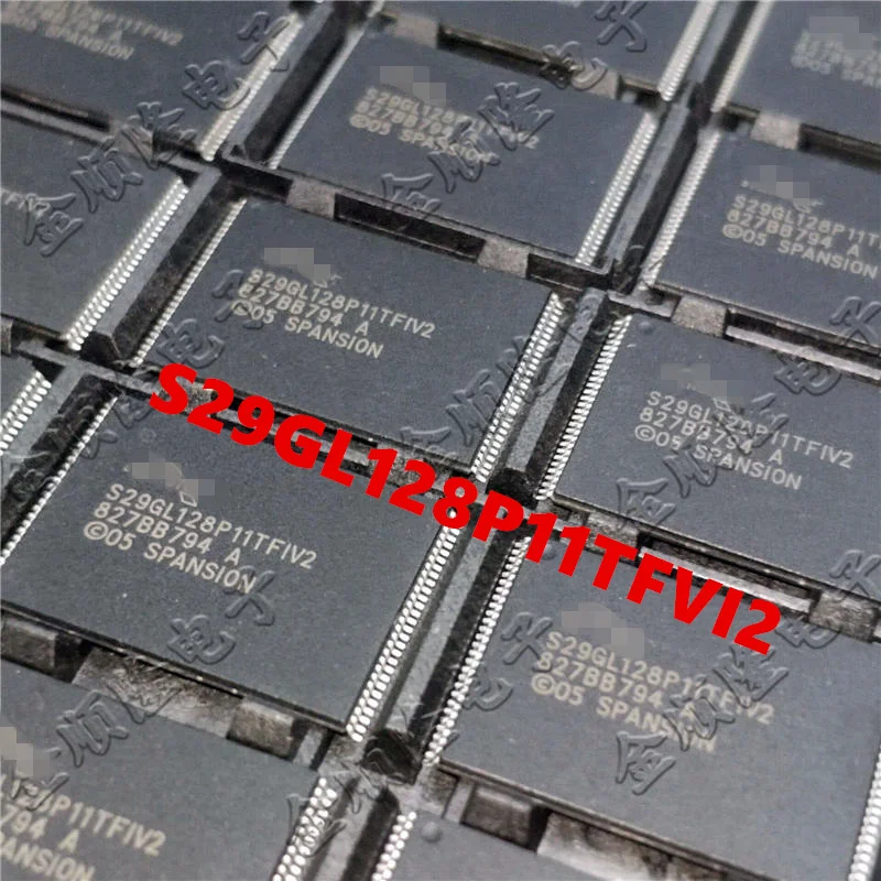Оригинальный продукт S29GL128P11TFVI2 HIP4082IBZ MT6323GA EM638165TS 6IG TVP5150AM1PBSR MT48LC32M8A2P 7E|Запасные