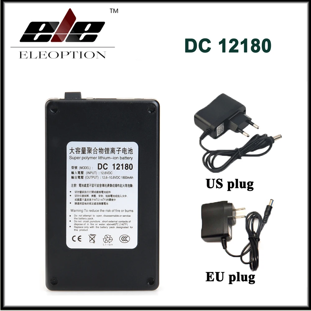 DC12180 DC 12V 1800mAh Super Polymer lithium-ion Rechargeable Portable Battery for CCTV Camera Transmitter with Plug Black
DC12180 DC 12V 1800mAh Super Polymer lithium-ion Rechargeable Portable Battery for CCTV Camera Transmitter with Plug Black