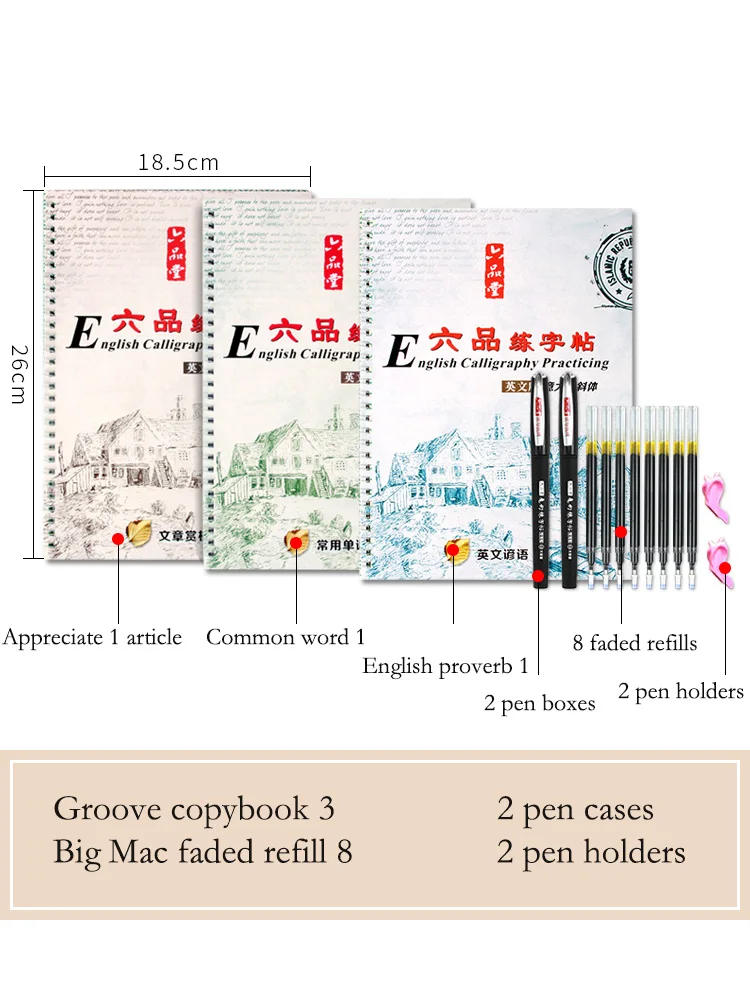 Teacher Recommended Copybook Students English Copybook Italian italic Workbook English Hard Pen Copybook 3D Groove Can Be Reused
Teacher Recommended Copybook Students English Copybook Italian italic Workbook English Hard Pen Copybook 3D Groove Can Be Reused