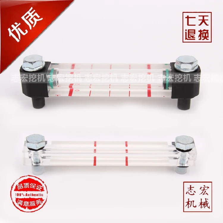 Excavator accessories Hitachi EX120/200-2-3-5-6 hydraulic oil gauge display tube oil gauge pump oil gauge digger Fuel Level
Excavator accessories Hitachi EX120/200-2-3-5-6 hydraulic oil gauge display tube oil gauge pump oil gauge digger Fuel Level