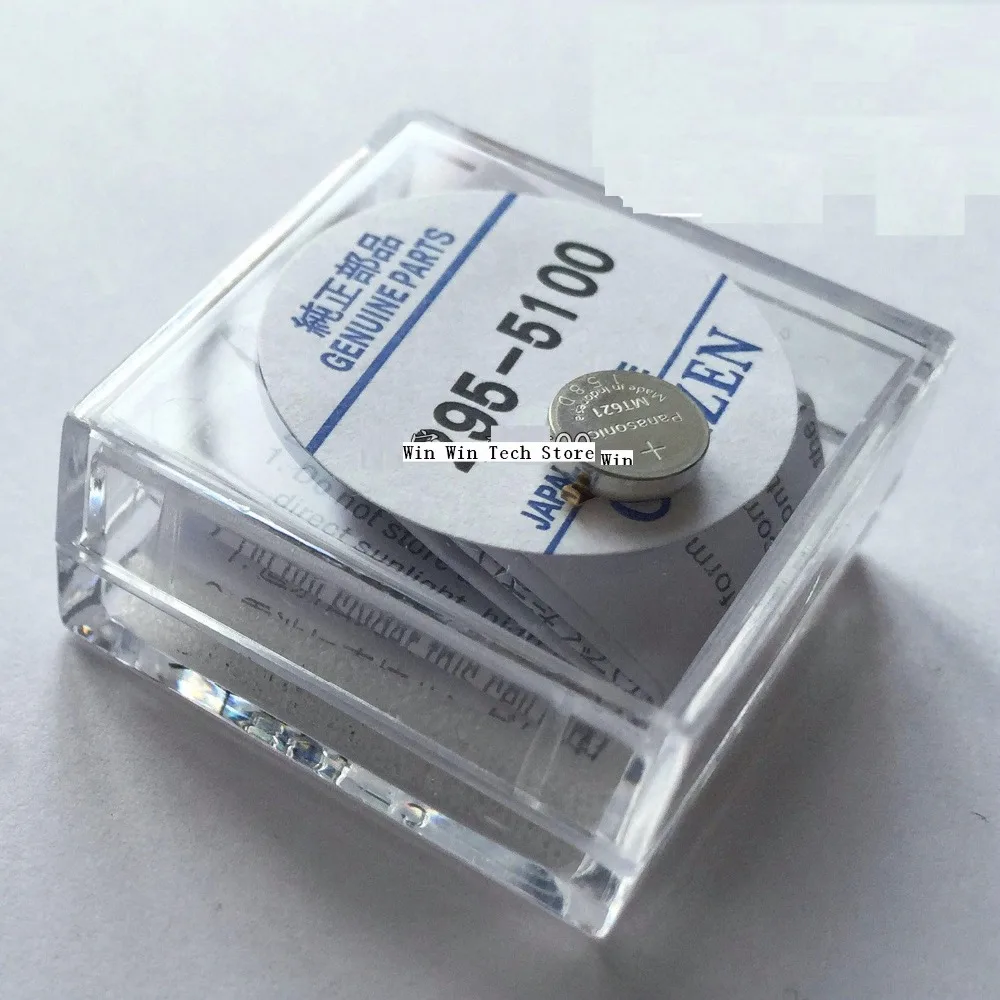 Бесплатная доставка, хорошее качество, новинка, оригинал 295-5100 MT621, 1 шт. 295-5100, новинка, MT621, короткая аккумуляторная батарея
Бесплатная доставка, хорошее качество, новинка, оригинал 295-5100 MT621, 1 шт. 295-5100, новинка, MT621, короткая аккумуляторная батарея