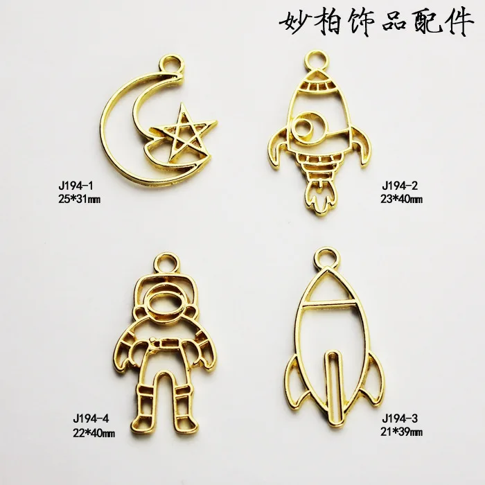 50pcs/pack Rocket Star Hollow Alloy Charms Gold Color Pendant DIY Accessories fit Earring Bracelet Jewelry Makings
50pcs/pack Rocket Star Hollow Alloy Charms Gold Color Pendant DIY Accessories fit Earring Bracelet Jewelry Makings