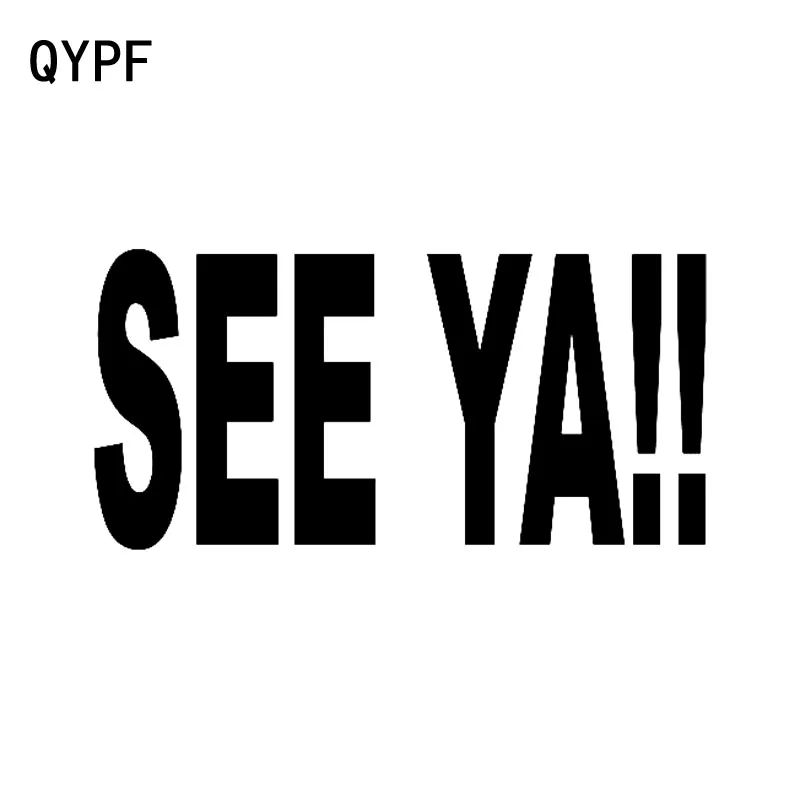 QYPF 14,2 см * 6,9 см смотрите! Забавная виниловая наклейка на окно автомобиля, Стайлинг автомобиля, наклейка, черные и серебряные аксессуары, цвет...
QYPF 14,2 см * 6,9 см смотрите! Забавная виниловая наклейка на окно автомобиля, Стайлинг автомобиля, наклейка, черные и серебряные аксессуары, цвет...