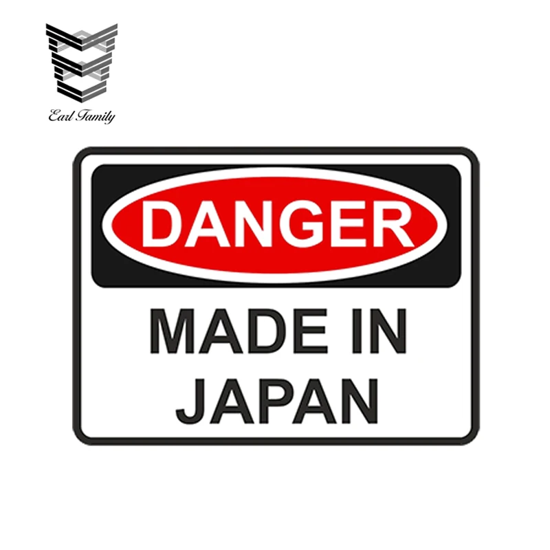 EARLFAMILY 13 см x 9,75 см автостайлинг Сделано в Японии предупреждающая опасность забавная виниловая Автомобильная наклейка дверь домашний бампер Водонепроницаемая наклейка
EARLFAMILY 13 см x 9,75 см автостайлинг Сделано в Японии предупреждающая опасность забавная виниловая Автомобильная наклейка дверь домашний бампер Водонепроницаемая наклейка