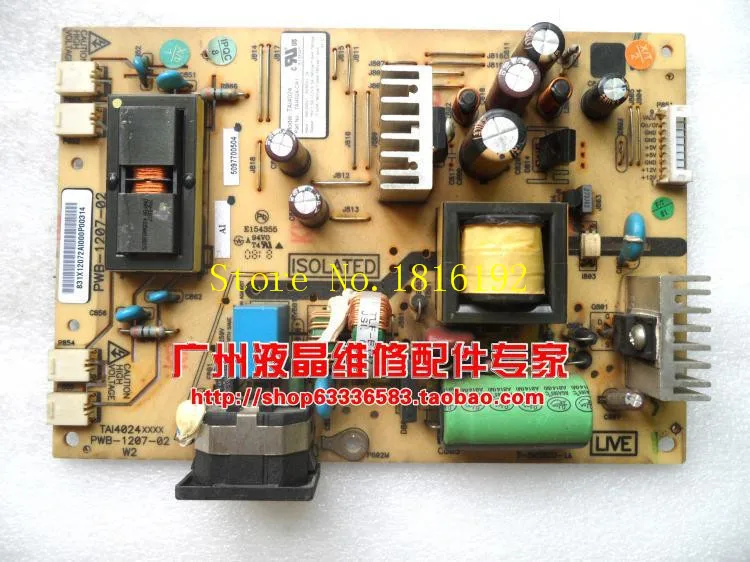 Фото Бесплатная Доставка 2231VW power board 2292VW VA2216W FN980 W питания доска ПРБ 1207 02