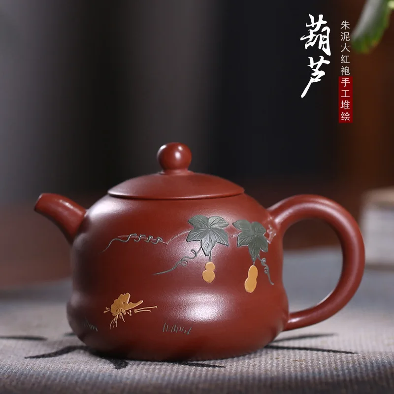 medium sand ore purple sand tea set dahongpao gourd bottle upside down pot kung fu tea set xi shi pot customize logo
medium sand ore purple sand tea set dahongpao gourd bottle upside down pot kung fu tea set xi shi pot customize logo