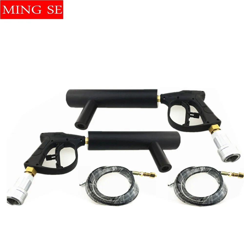 2sets Handhold Co2 Gun DJ Lights 3Meter Hose CO2 Jet Machine DMX Stage Effect Machine Shoot Distance 5-6Meter
2sets Handhold Co2 Gun DJ Lights 3Meter Hose CO2 Jet Machine DMX Stage Effect Machine Shoot Distance 5-6Meter