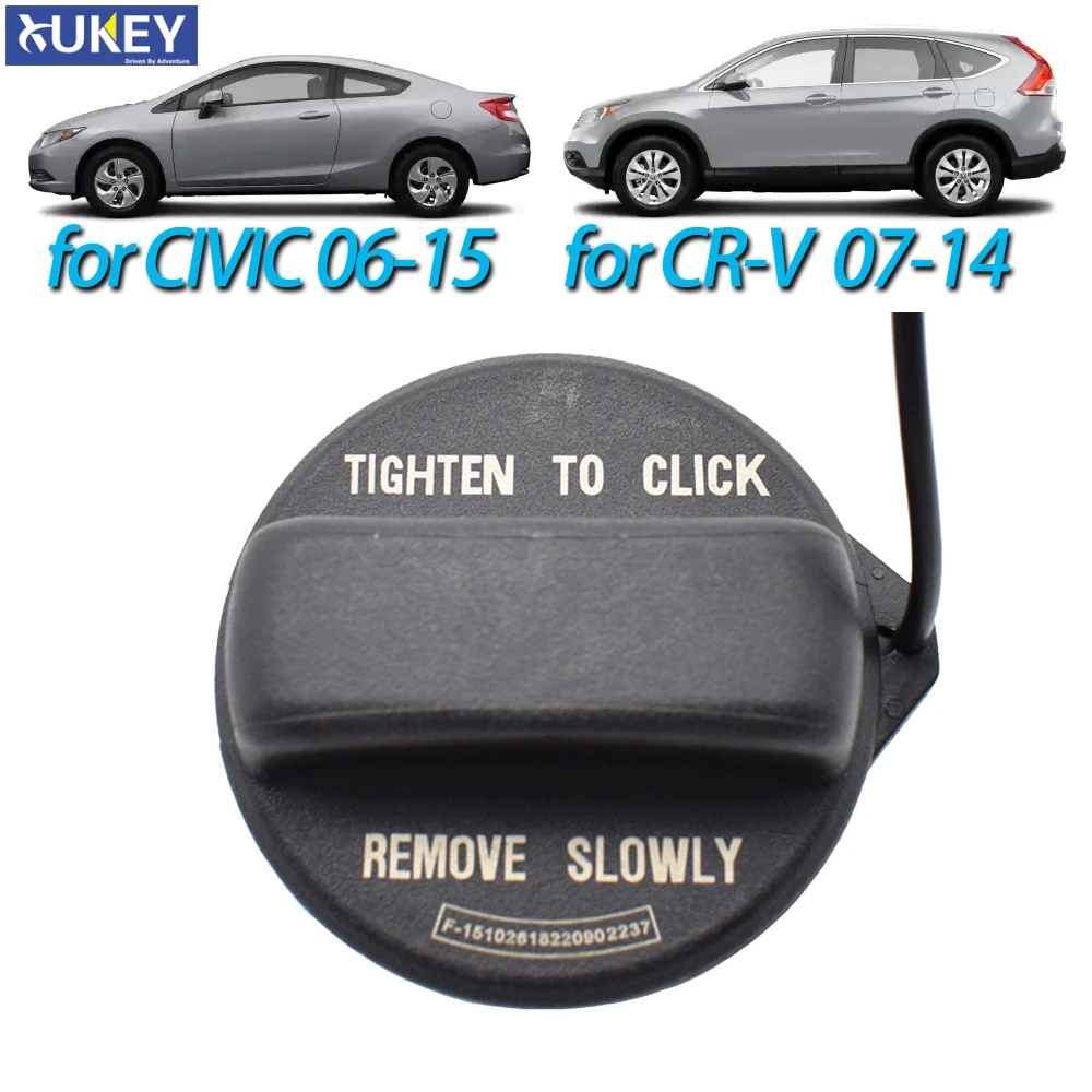 Колпачок наполнителя топливного бака Tethered 17670 T3W A01 для Honda Civic CR V Accord Odyssey Pilot