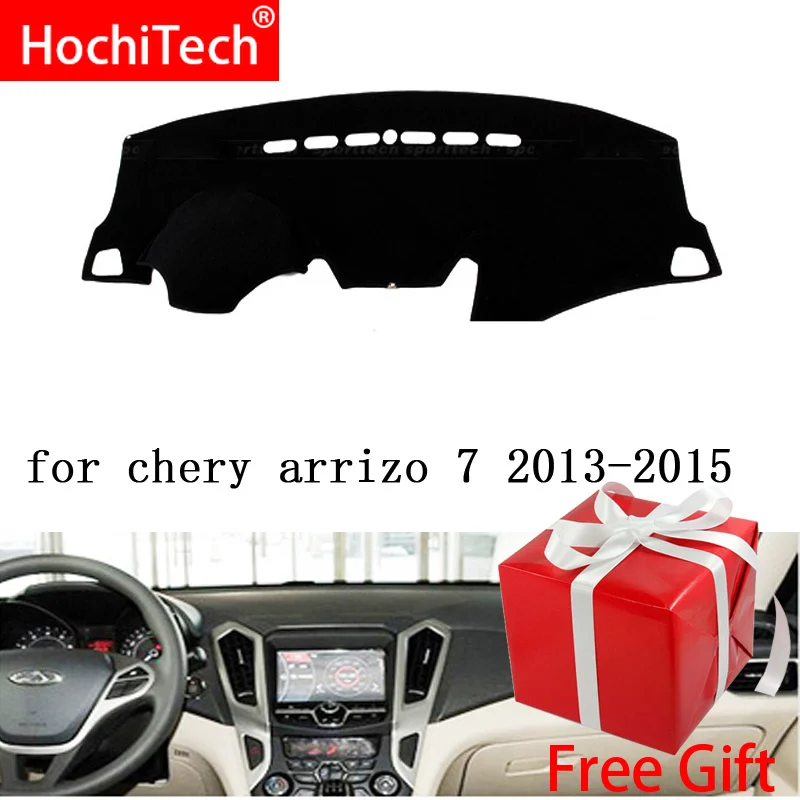 Для Chery Arrizo 7 2013 2014 2015 2016 правый и левый руль приборной панели автомобиля чехлы