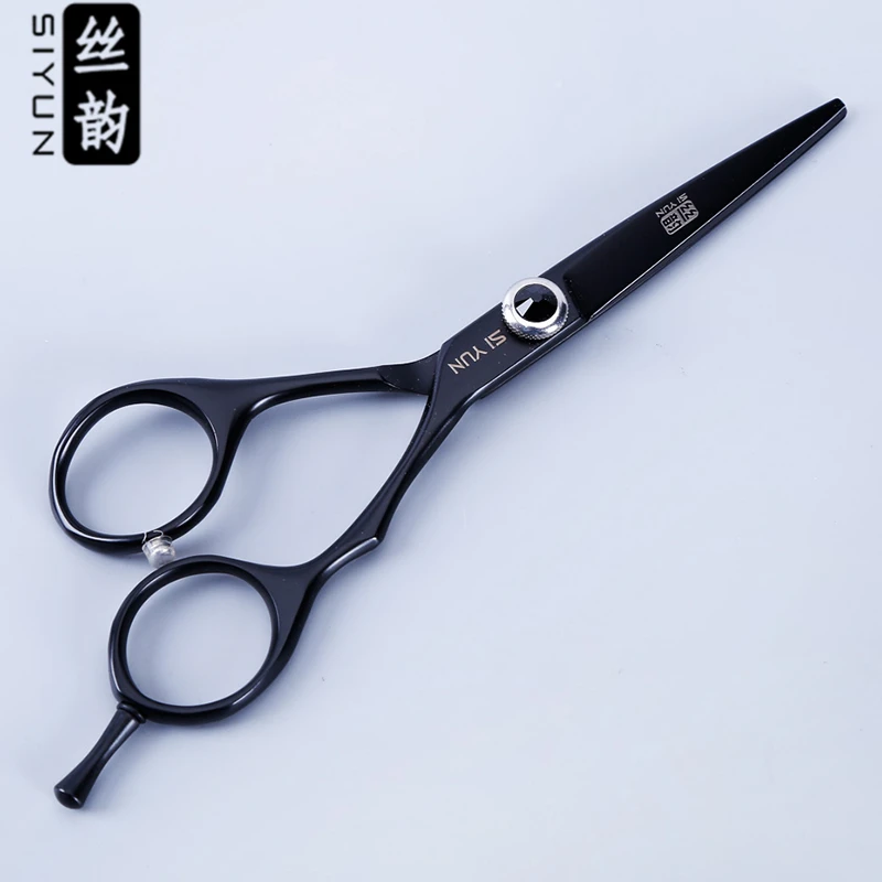 

SI YUN 5.5inch(16.00cm) Length RQ55 Model Of Hot Scissors Professional Hairdressing Hair Care Scissors Styling Accessories