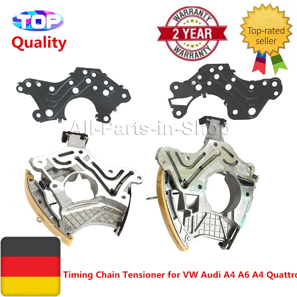 AP01 пара натяжителей цепи синхронизации для VW Audi A4 A6 A4 Quattro-06E109217H /06E109218H/06E109139G/06E109139F
AP01 пара натяжителей цепи синхронизации для VW Audi A4 A6 A4 Quattro-06E109217H /06E109218H/06E109139G/06E109139F