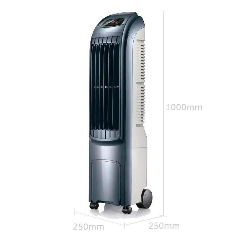 Полнофункциональный охлаждающий вентилятор с дистанционным управлением