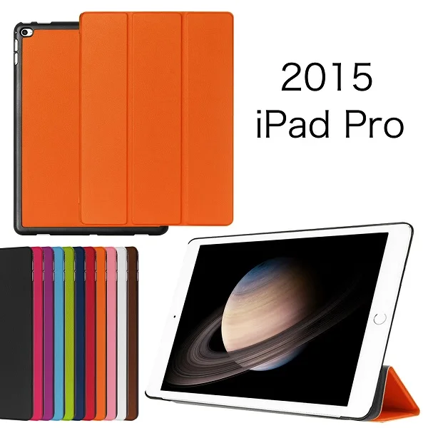 Новое поступление кожаный чехол-подставка для Apple iPad Pro тонкий чехол с подставкой